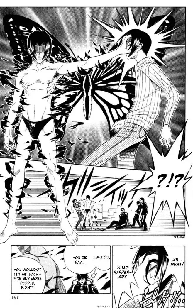 Busou Renkin Chapter 15 18